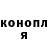 КЕТАМИН VHQ Z_Pumkin
