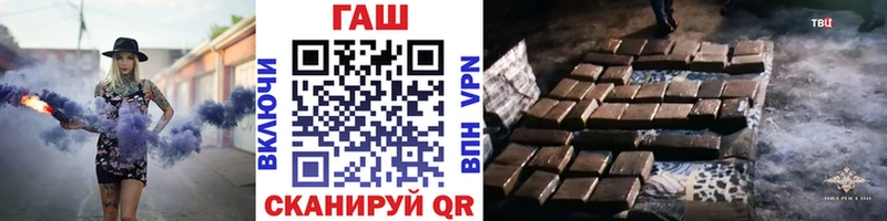 гидра ССЫЛКА  Волхов  ГАШИШ 40% ТГК 