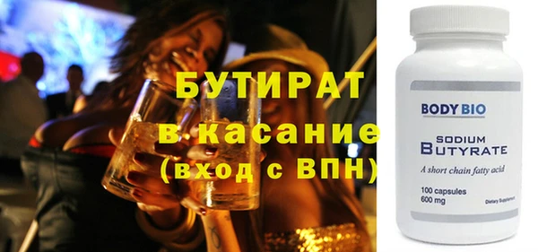 mix Няндома