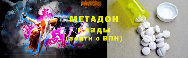 шишки Балабаново