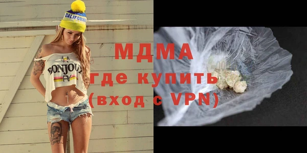 прущие крисы Баксан