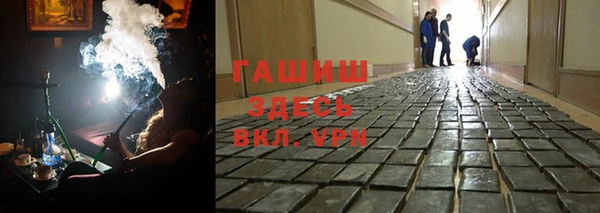прущие крисы Баксан