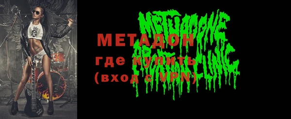 прущие крисы Баксан