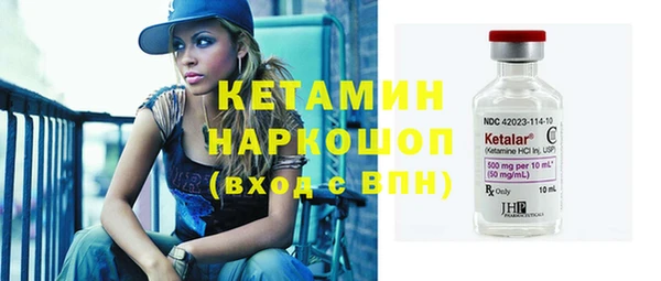 шишки Балабаново