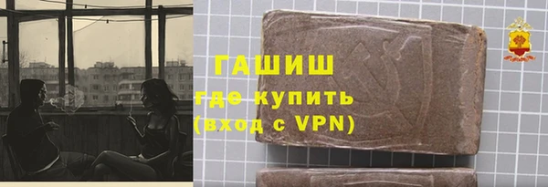 прущие крисы Баксан