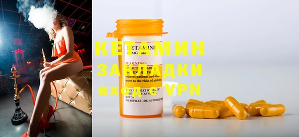 шишки Балабаново