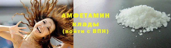 прущие крисы Баксан