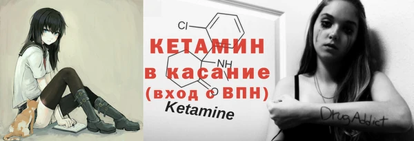 прущие крисы Баксан