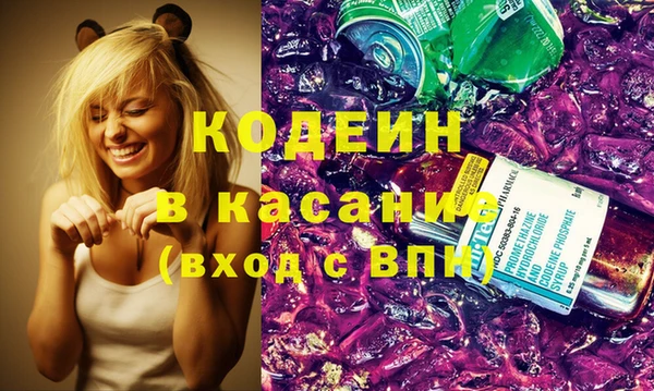 марки nbome Балахна