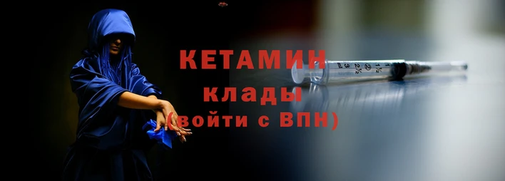 шишки Балабаново