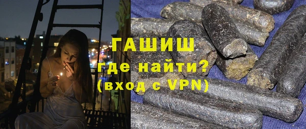 прущие крисы Баксан