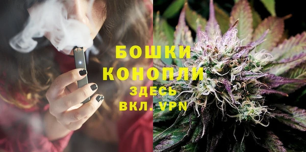 прущие крисы Баксан