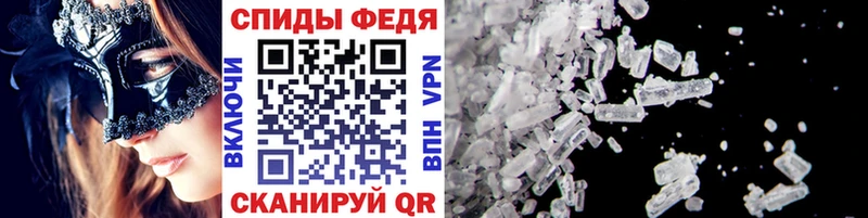 Первитин витя  Волхов 